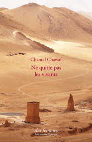 couverture du livre de Chantal Chawaf miontrant un désert